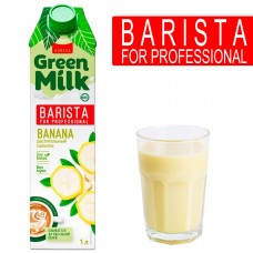 Банановый Green Milk Professional (Напиток растительный на соевой основе со вкусом банана, 1л)