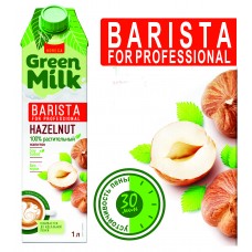 Лесной орех Green Milk Professional (Напиток растительный на соевой основе со вкусом лесного ореха, 1л)